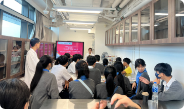 聖公會聖本德中學